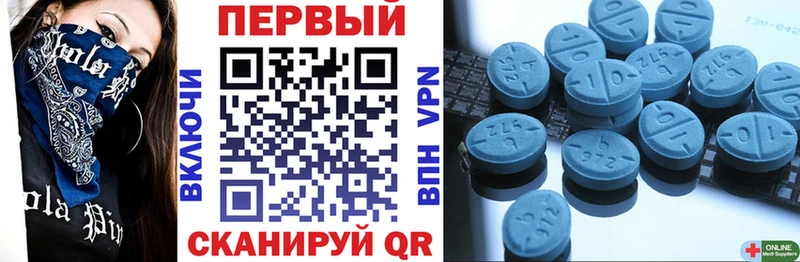 ссылка на мегу вход  Качканар  АМФ Розовый 