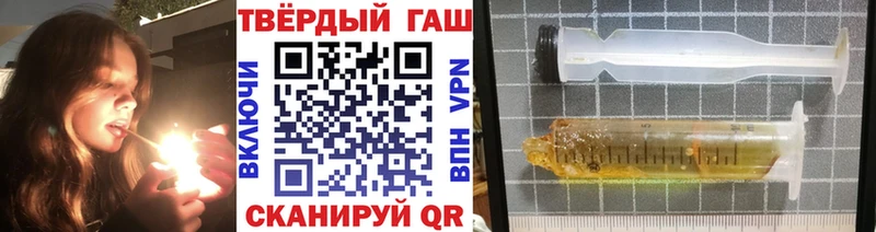 Гашиш VHQ Качканар