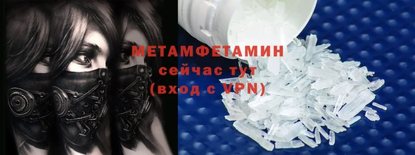 круглые Володарск