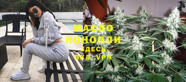 круглые Володарск
