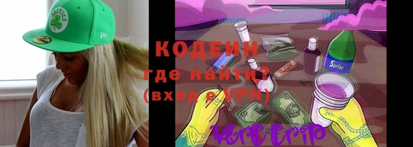 сатива Верхнеуральск
