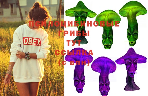 марки lsd Волосово