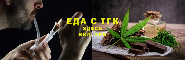 2c-b Верея