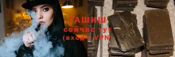 2c-b Верея