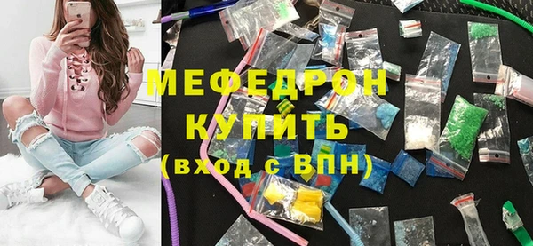 круглые Володарск