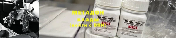 дживик Тында