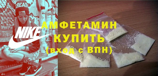 2c-b Верея