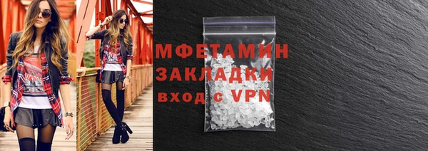 круглые Володарск