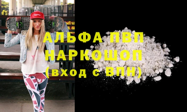 2c-b Верхний Тагил