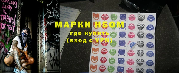 2c-b Верея