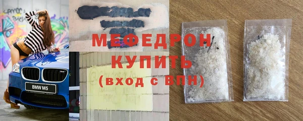 марки lsd Волосово