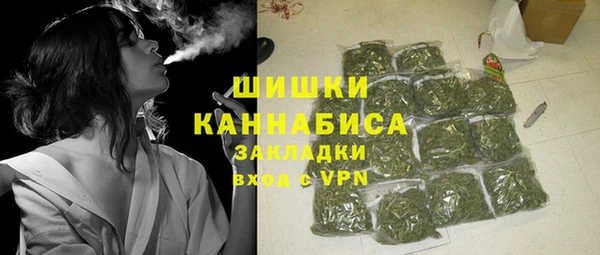 круглые Володарск