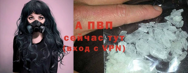 2c-b Верхний Тагил