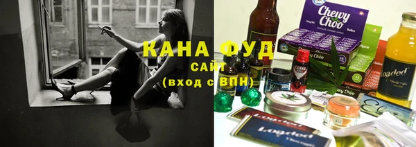 2c-b Верея