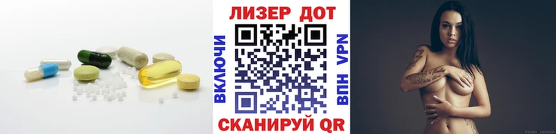 ссылка на мегу вход  продажа наркотиков  Качканар  Лсд 25 экстази ecstasy 