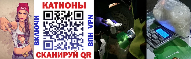 гидра ONION  Качканар  МЕФ VHQ 